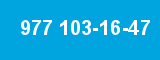 977 103-16-47
